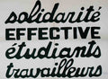 FRL11093 Advert A4 Photo Print