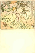 FRL11419 Advert A4 Photo Print