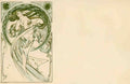 FRL11474 Advert A4 Photo Print