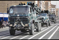 Fajr3 Mlrs Vehicle Iran A4 Photo Print