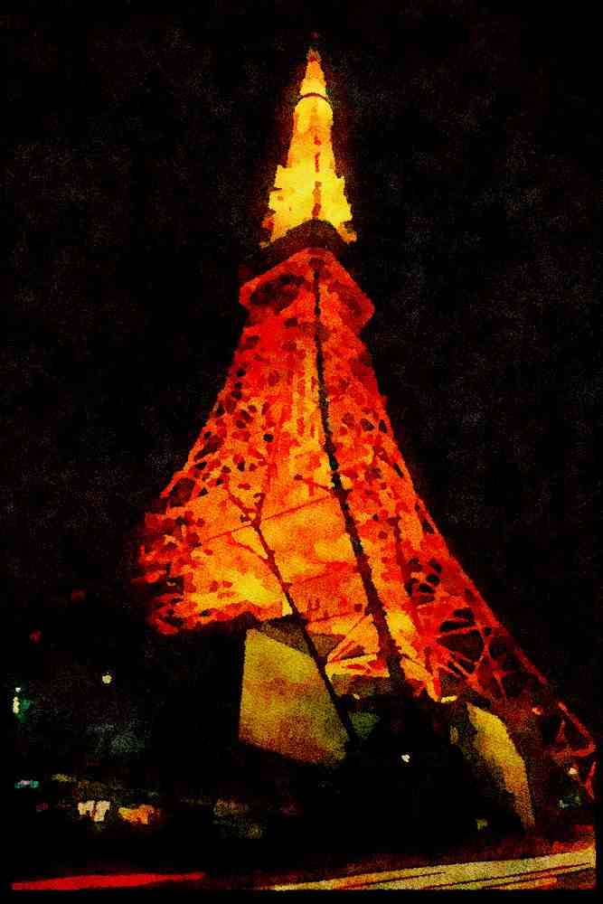 Famous Landmarks 288051 Tokyo Tower A4 Limited Edition Watercolour Print
