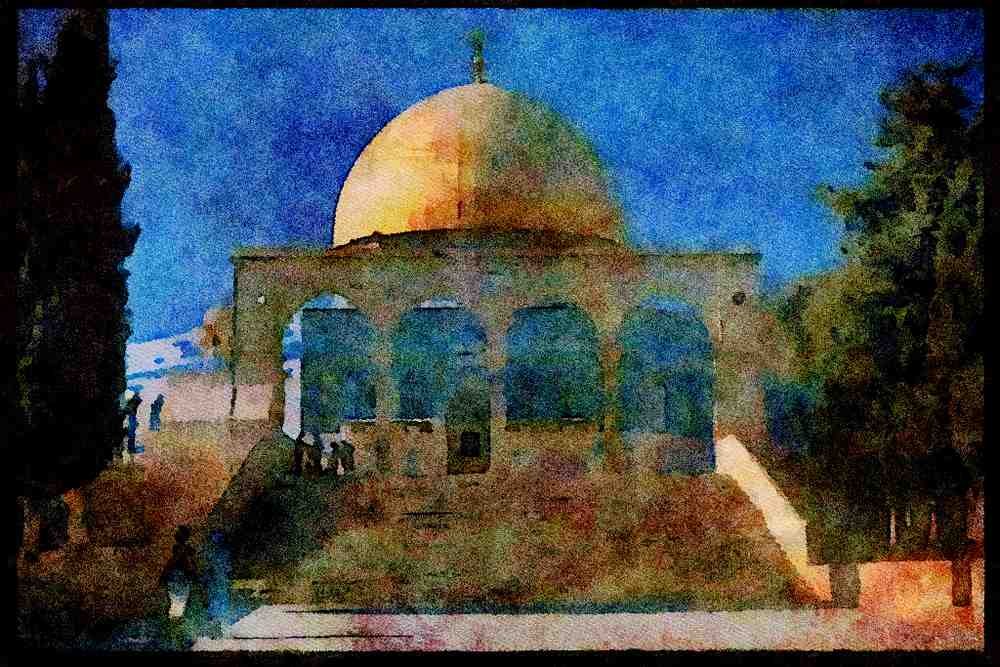 Famous Landmarks 288077 Dome Of The Rock Mosque, Jerusalem A4 Limited Edition Watercolour Print