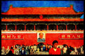 Famous Landmarks 288086 Tianamen Square, Beijing, China A4 Limited Edition Watercolour Print