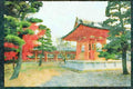 Famous Landmarks 288099 Kyoto Temple, Japan A4 Limited Edition Watercolour Print