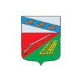 Fatezh1780 City Coat Of Arms N6623 A4 Photo Print