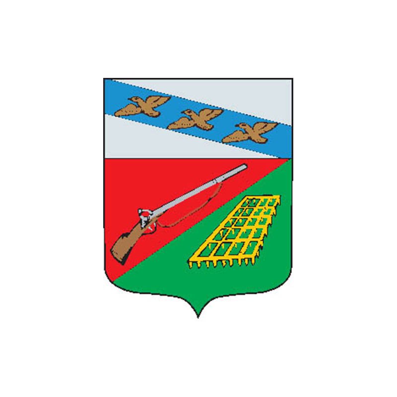 Fatezh1780 City Coat Of Arms N6623 A4 Photo Print