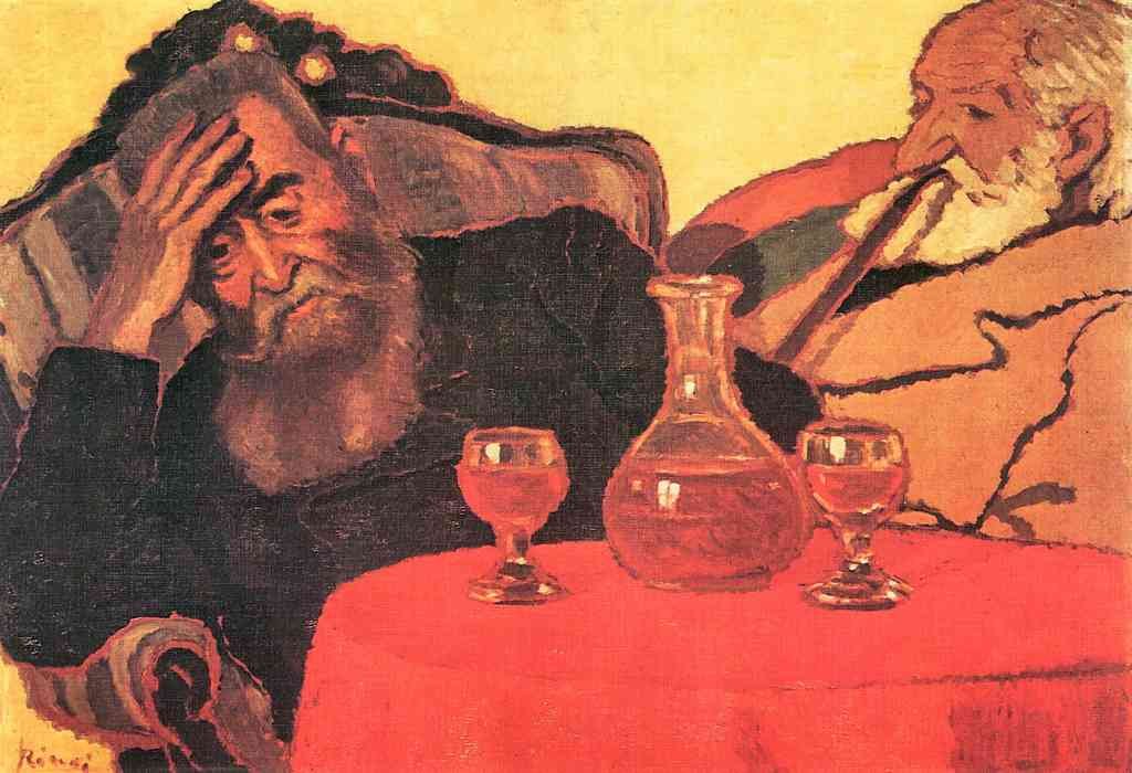 Father And Uncle With The Red Wine Joseph Ripplronai Symbolism A4 Photo Print