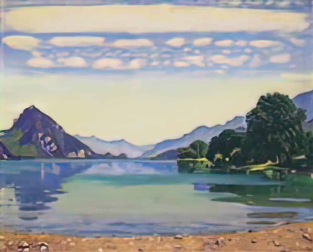 Ferdinand Hodler lake thun from lessig 1904 Art A4 Photo Print