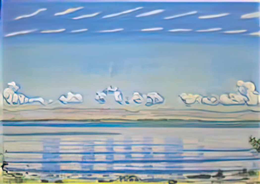 Ferdinand Hodler rhythmic landscape on lake geneva 1908 Art A4 Photo Print UK