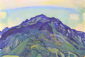 Ferdinand Hodler schynige plate 1909 Art A4 Photo Print