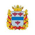 Fergana Obl Coat Of Arms N6153 A4 Photo Print