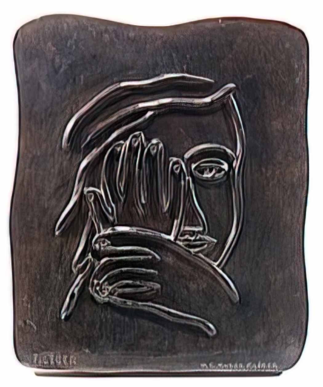 Fernand Leger rockefeller branch 1952 1 Art A4 Photo Print