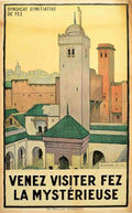 Fez Koutoubia Mosque Vintage Retro Advert Poster A4 Photo Print