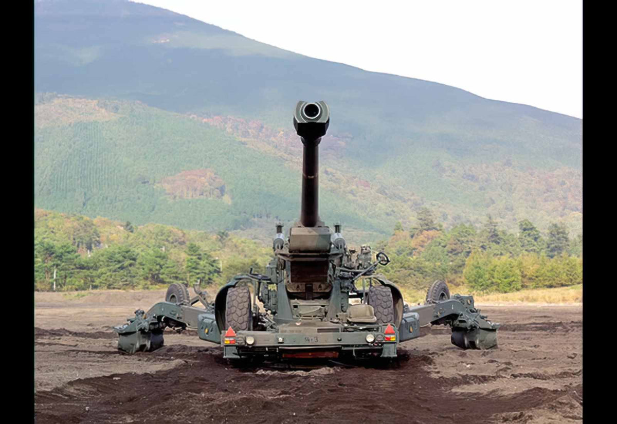 Fh70 155mm Towed Howitzer United Kingdom A4 Photo Print