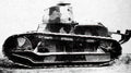 Fiat 3000 L5 3 A4 Photo Print