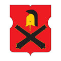 Filidavydkovo Mos Coat Of Arms N3096 A4 Photo Print