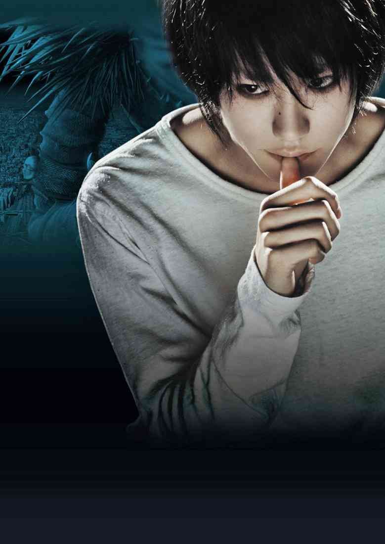 Film Death Note Poster 02 A4 Photo Print