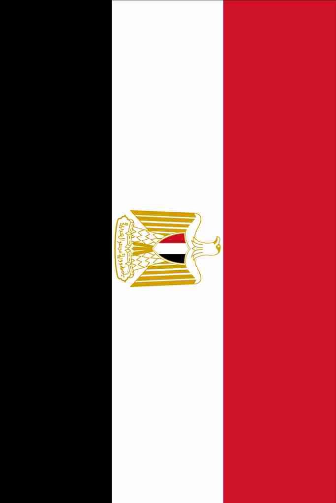 Flag current Egyptian Vintage A4 Photo Print