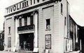 Flintshire Buckley Tivoli Cinema Vintage A4 Photo Print