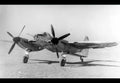 Fma Iae30 Namcu Eagle Heavy Escort Fighter A4 Photo Print