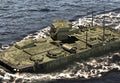 Fnss Zaha Marine Assault Vehicle Turkey 2 A4 Photo Print