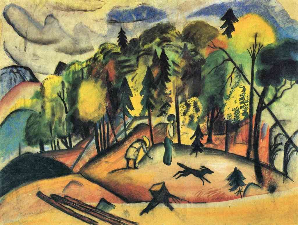 Forest Walk August Macke Expressionism A4 Photo Print