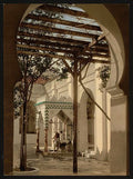 Fountain in Mosque of El Kebir Algiers Vintage A4 Photo Print