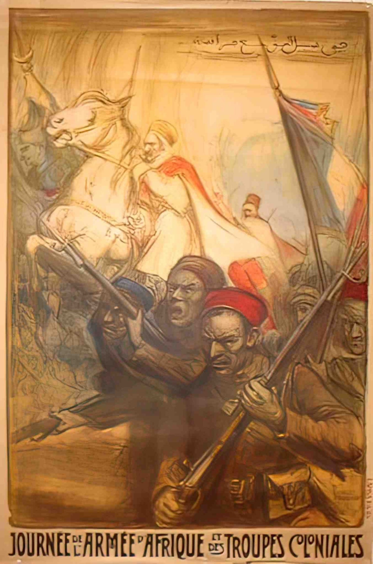 FournerayAfrique Advert A4 Photo Print
