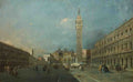 Francesco Guardi Venice Piazza San Marco A4 Photo Print