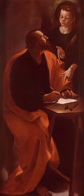 Francesco del Cossa francesco del cossa 004 Art A4 Photo Print