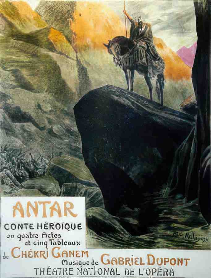 French 00110 Vintage Advert A4 Photo Print