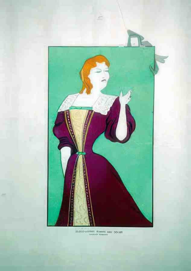 French 08539 Vintage Advert A4 Photo Print