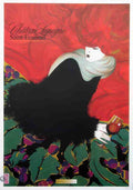 French 11262 Vintage Advert A4 Photo Print