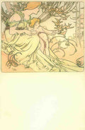 French 11419 Vintage Advert A4 Photo Print
