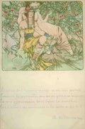 French 11422 Vintage Advert A4 Photo Print
