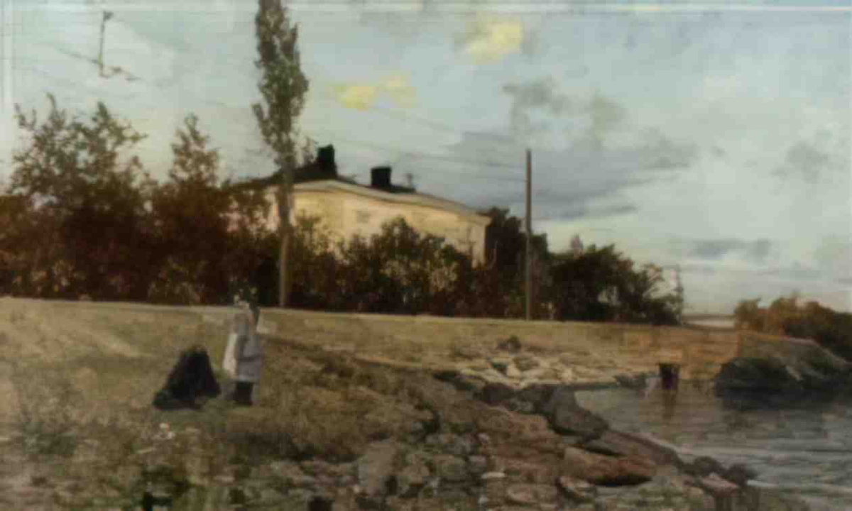 Frits Thaulow evening at the bay of frogner Art A4 Photo Print