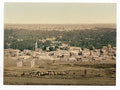 From Sallah Damascus Vintage A4 Photo Print