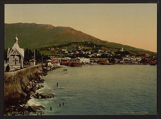 From the boulevard Jalta the Crimea Vintage A4 Photo Print