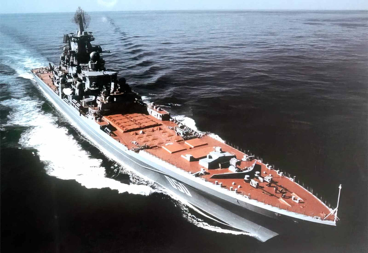 Frunze Soviet Battlecruiser A4 Photo Print