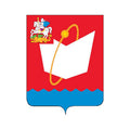 Fryazino City Coat Of Arms N1410 A4 Photo Print