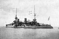 Fs Bouvet Predreadnought Battleship France A4 Photo Print