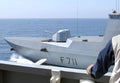 Fs Surcouf F711 Frigate 2 A4 Photo Print