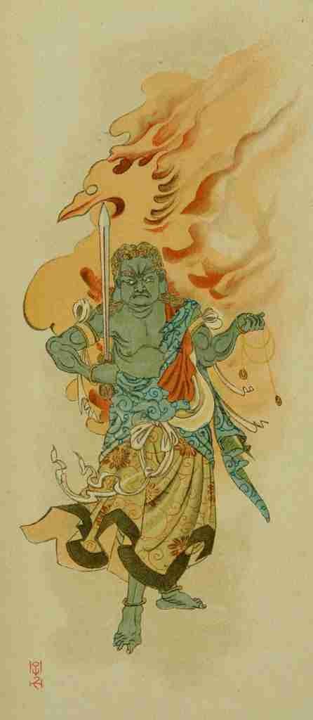 Fudo The god of punishment Mythological Japan 1902 A4 Photo Print