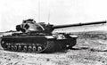 Fv214 Conqueror Heavy Tank 2 A4 Photo Print