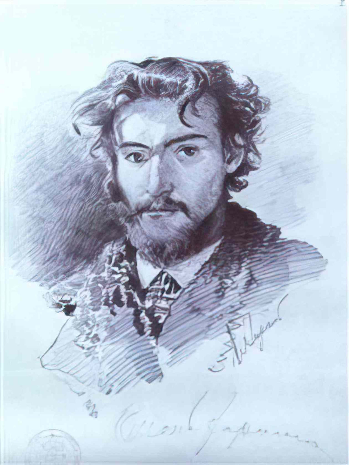 Fyodor Bronnikov rebel 1885 2 Art A4 Photo Print