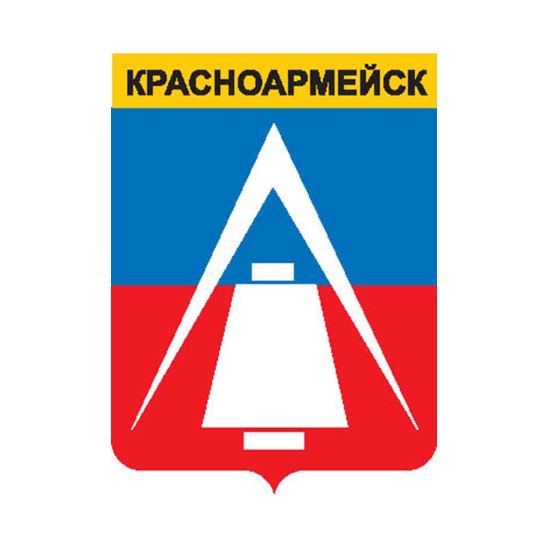 G Krasnoarmeysk City A4 Photo Print