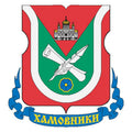 G1006 Khamovniki Mos A4 Photo Print