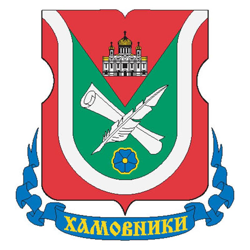 G1006 Khamovniki Mos A4 Photo Print