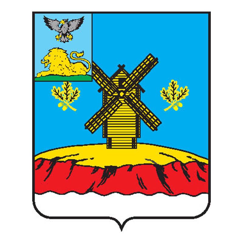 G1063 Kryaruga Rayon A4 Photo Print