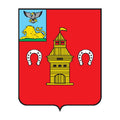 G1064 Shebekino City A4 Photo Print